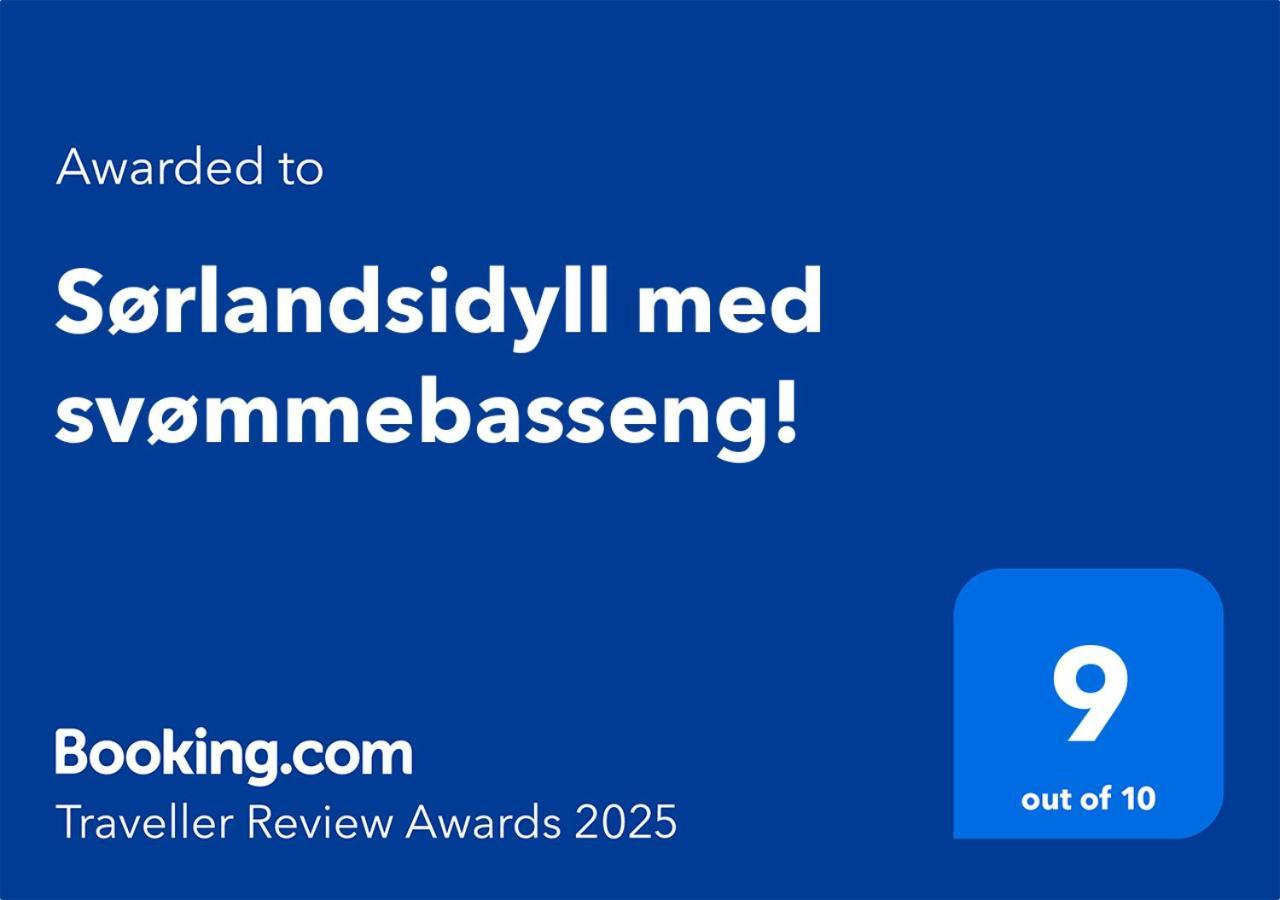 クリスティアンサンSorlandsidyll Med Svommebasseng!アパートメント エクステリア 写真